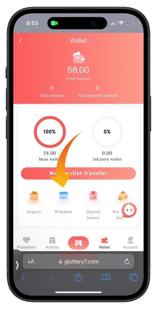 Lottery 7 withdraw button