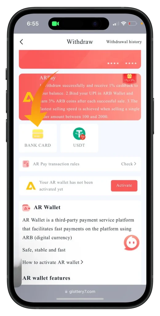 Lottery 7 withdrawal method