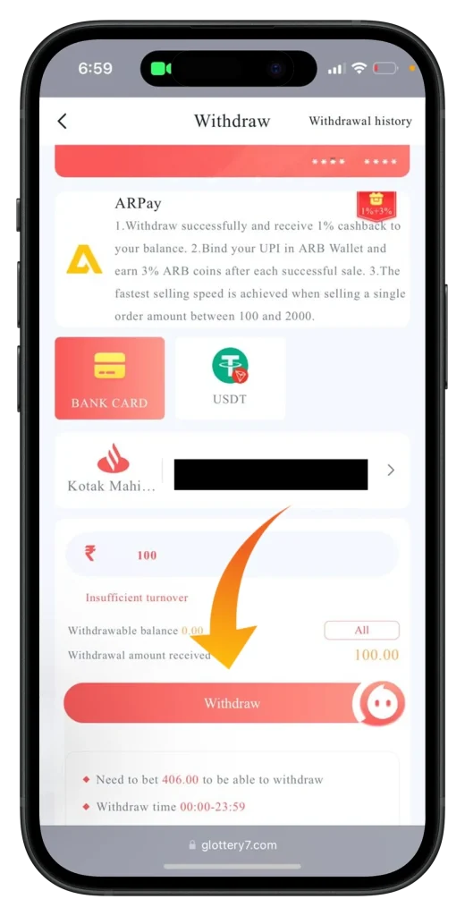 Add bank account details